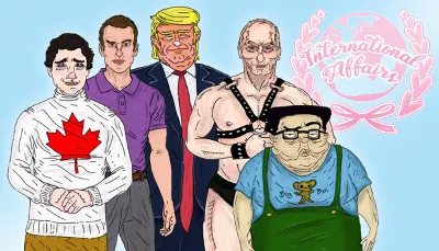 Я прощаю людей за их ошибки (Анастасия)