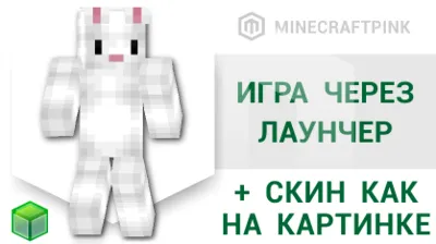 Я прощаю себя за конфликты с матерью (Екатерина)