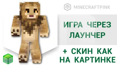 Я прощаю себя за конфликты с матерью (Елена)