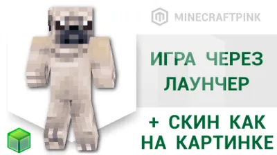 Я прощаю себя за конфликты с матерью (Иван)