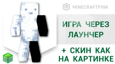 Я прощаю себя за конфликты с матерью (Игорь)