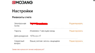 Я радуюсь новым контактам и общению (Ирина)