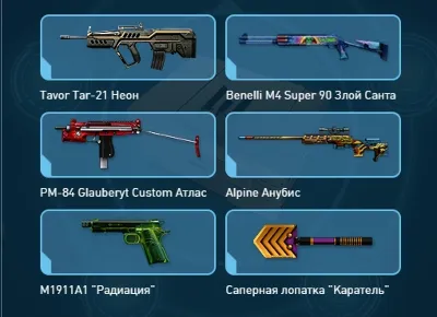 Я развиваюсь и совершенствуюсь (Тимур)