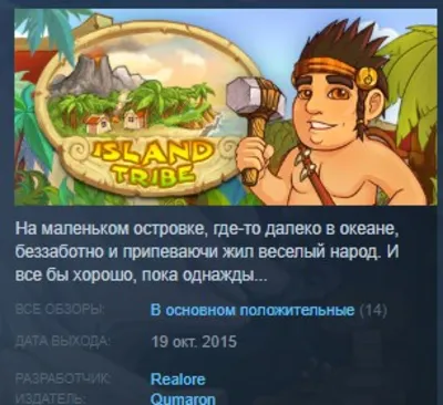 Я реализую свои таланты и способности (Алина)