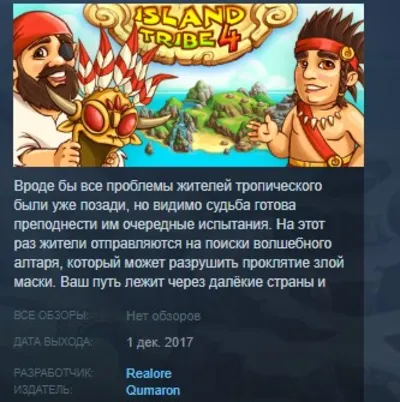 Я реализую свои таланты и способности (Алиса)