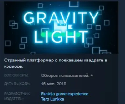 Я реализую свои таланты и способности (Наталья)