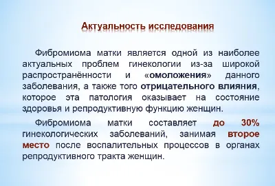 Я решаю свои проблемы спокойно (Арсений)