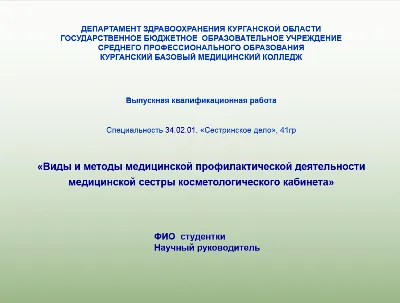 Я решаю свои проблемы спокойно (Всеволод)