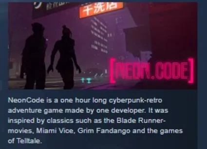 NeonCode 💎 STEAM KEY REGION FREE GLOBAL