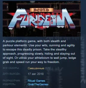 Death Fungeon  STEAM KEY REGION FREE GLOBAL
