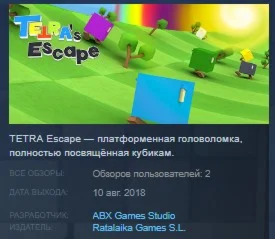 TETRA\'s Escape  STEAM KEY REGION FREE GLOBAL