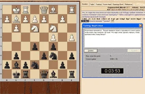 Сборник Ход за ходом. Тренинг. Выпуск 2 2010 Eng-Rus