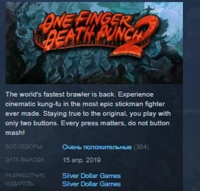 One Finger Death Punch 2 STEAM KEY REGION FREE GLOBAL