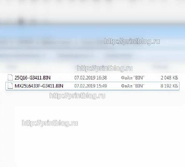 Canon PIXMA G3410, G3411 chip dumps 25Q64 and 25Q16