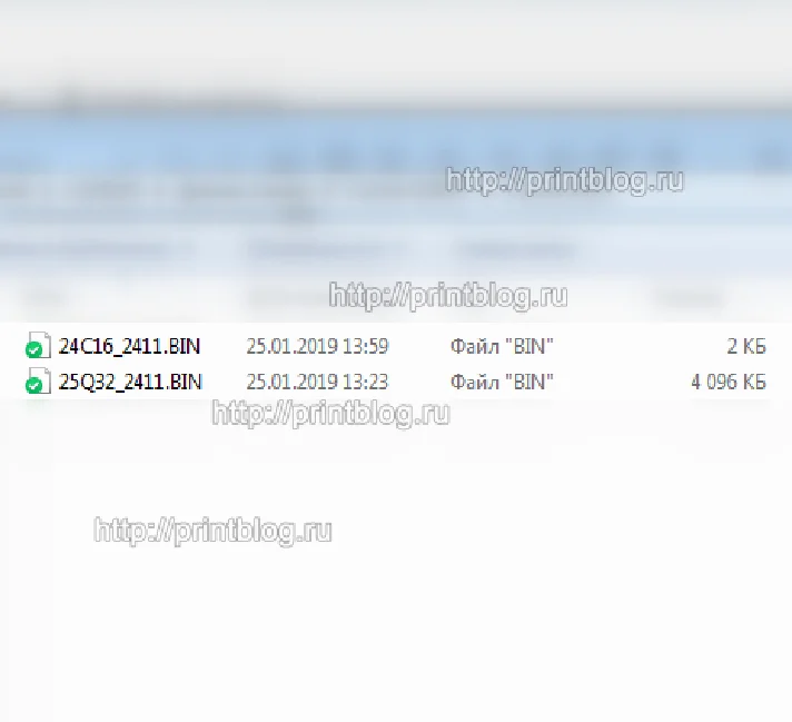 Canon PIXMA G2410, G2411 chip dumps 25Q32 and 24C16
