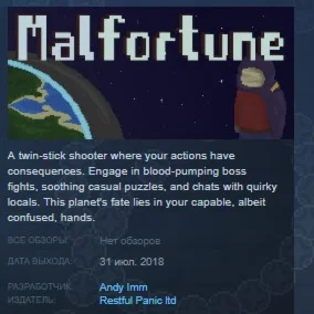 Malfortune STEAM KEY REGION FREE GLOBAL