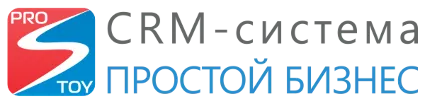 Промокод, 30% скидка на CRM-систему «Простой бизнес»
