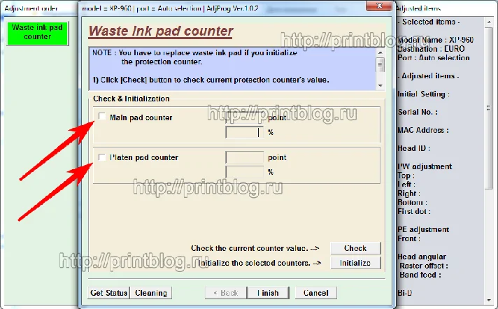 Adjustment program для Epson XP-960 (Reset)