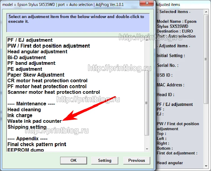 Adjustment program Epson SX535WD Office BX535WD (Reset)