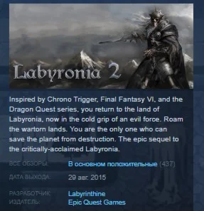 Labyronia RPG 2 💎STEAM KEY REGION FREE GLOBAL