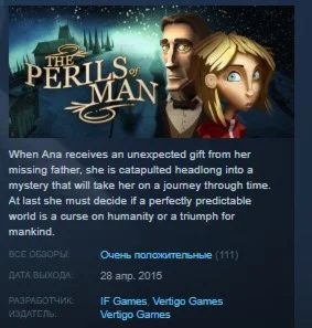 The Perils of Man  STEAM KEY REGION FREE GLOBAL
