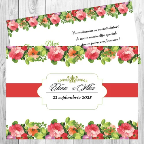 Шаблон конверта для приглашения №4