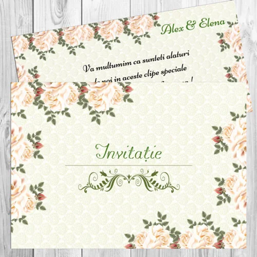 Шаблон конверта для приглашения №5