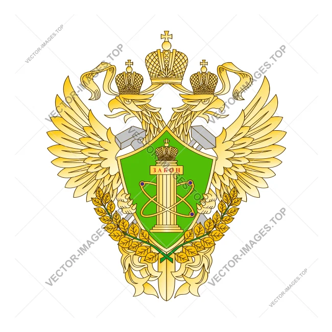 Ростехнадзор, Эмблема, векторное изображение (в кривых)