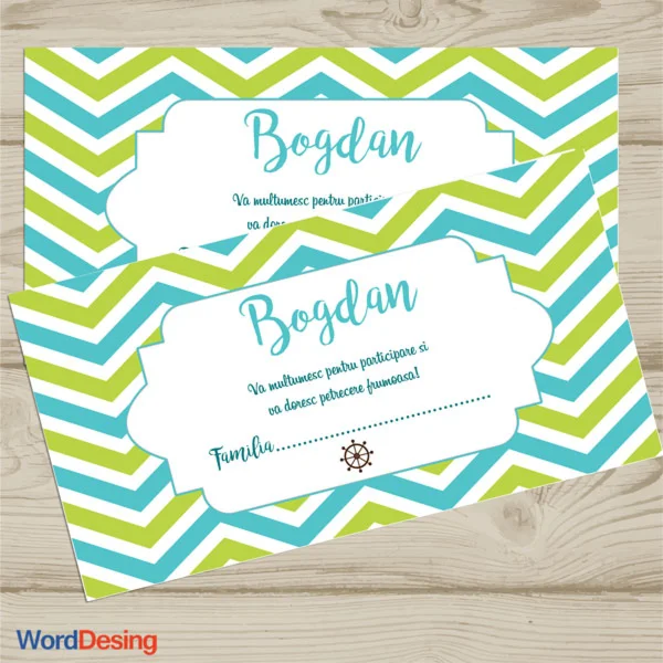 Шаблон конверта для приглашения №23