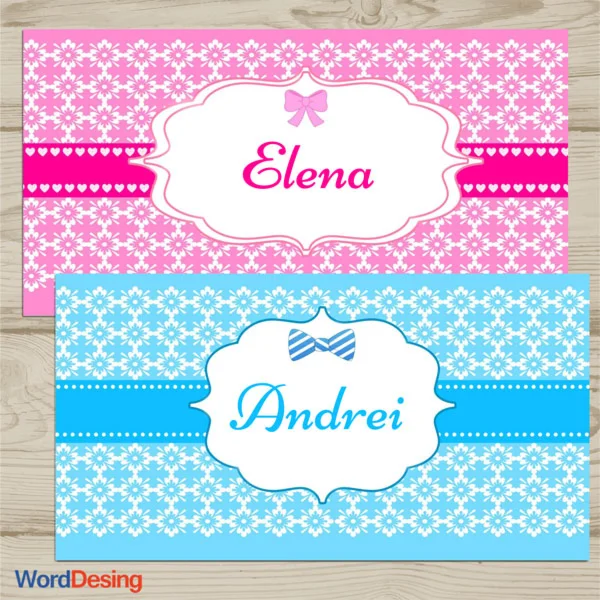 Шаблон конверта для приглашения №22