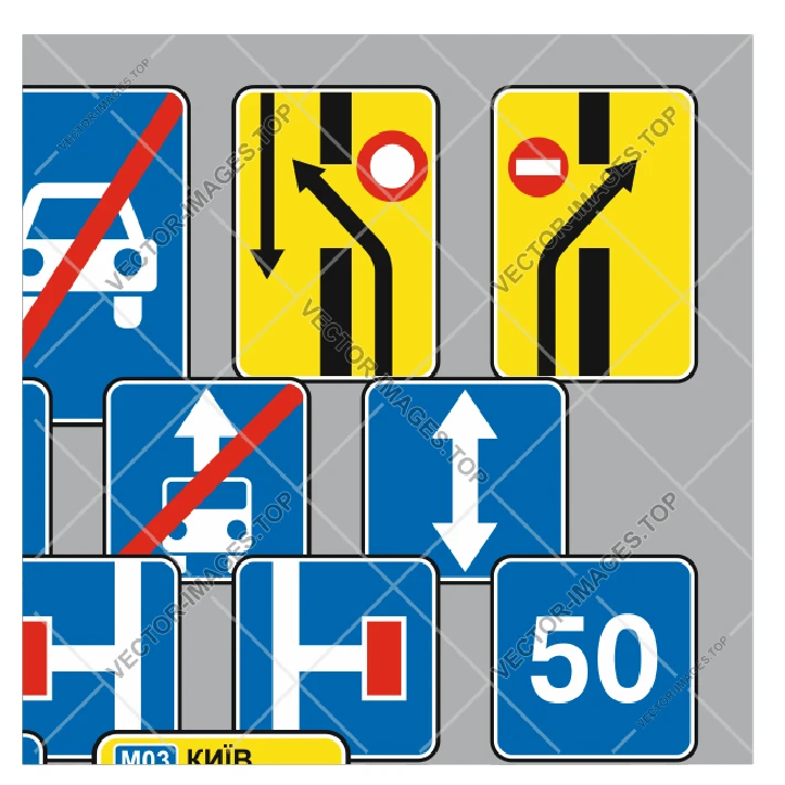 Road signs of Ukraine - Information, Vector image