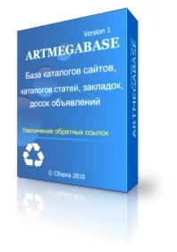 ArtMegaBase(V1) - база каталогов сайтов, статей, досок