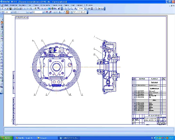 Rear brake mechanism drawing Moskvich-2141