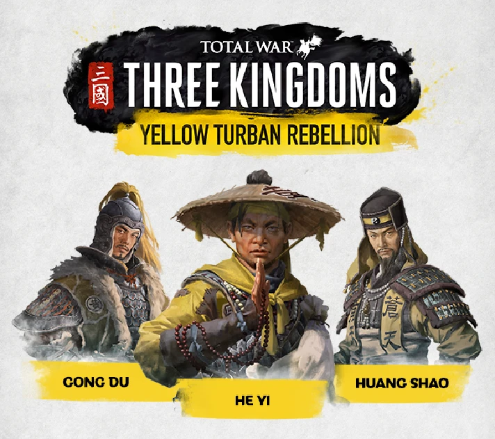 TOTAL WAR THREE KINGDOMS YELLOW TURBAN REBELLION + GIFT