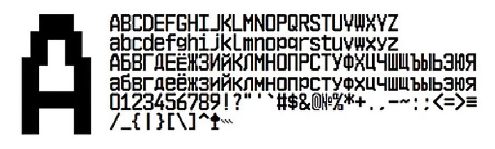 KKM font ATOL v.4(ttf)