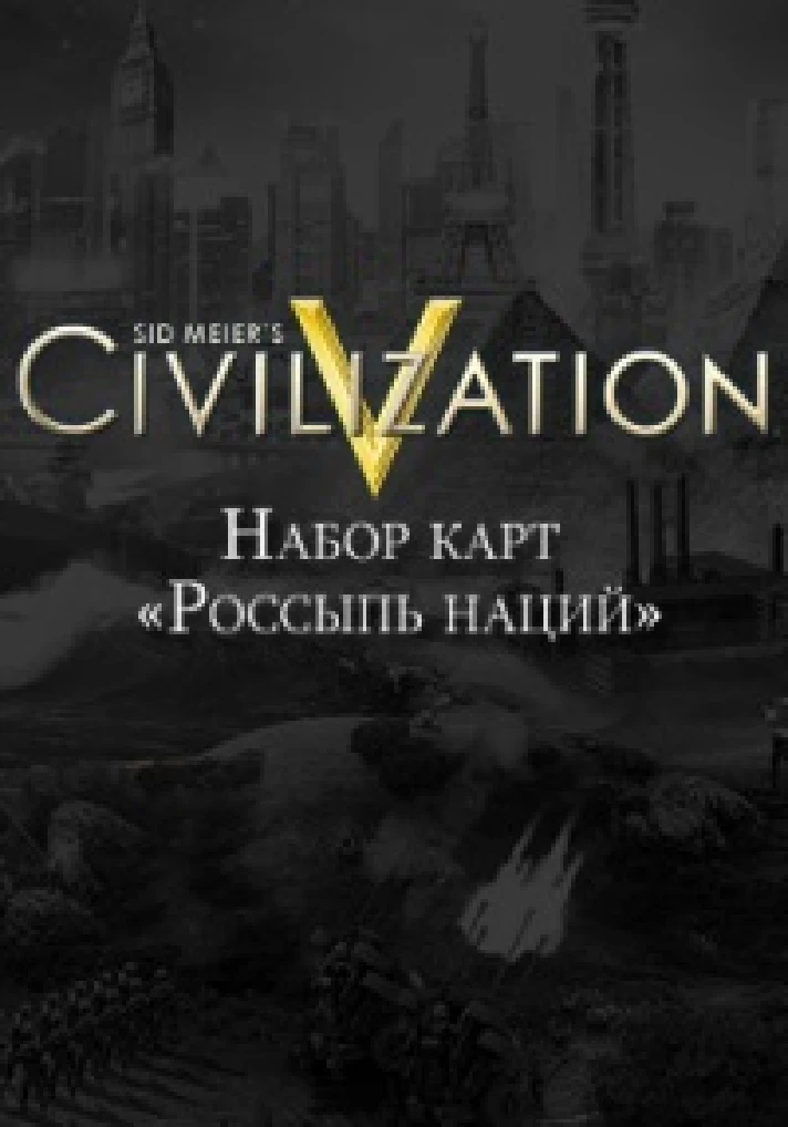 Sid Meier´s Civilization V Scattering of Nations @ RU