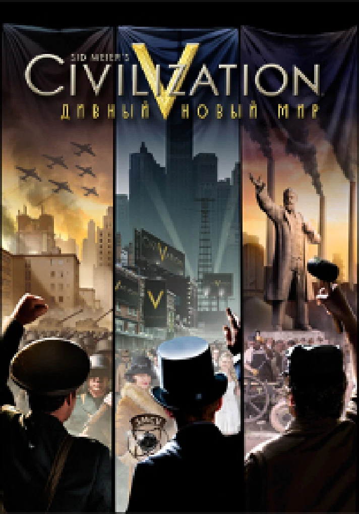 Sid Meier´s Civilization V: Brave New World @ RU