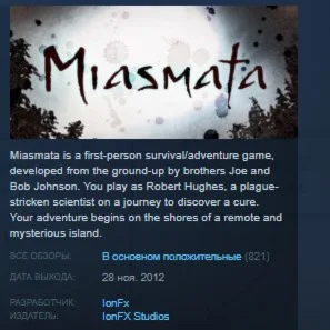 Miasmata STEAM KEY REGION GLOBAL+РОССИЯ