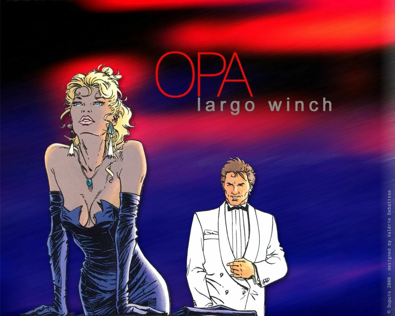 Обольщение девушки