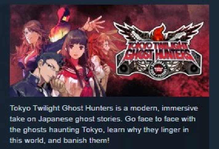 Tokyo Twilight Ghost Hunters Daybreak: Special Gigs 💎