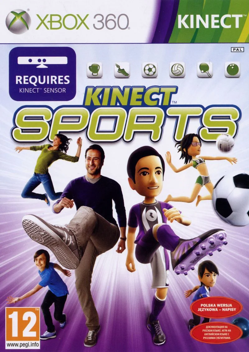 Xbox 360 | Kinect Sports S1 + Fight Night | ПЕРЕНОС