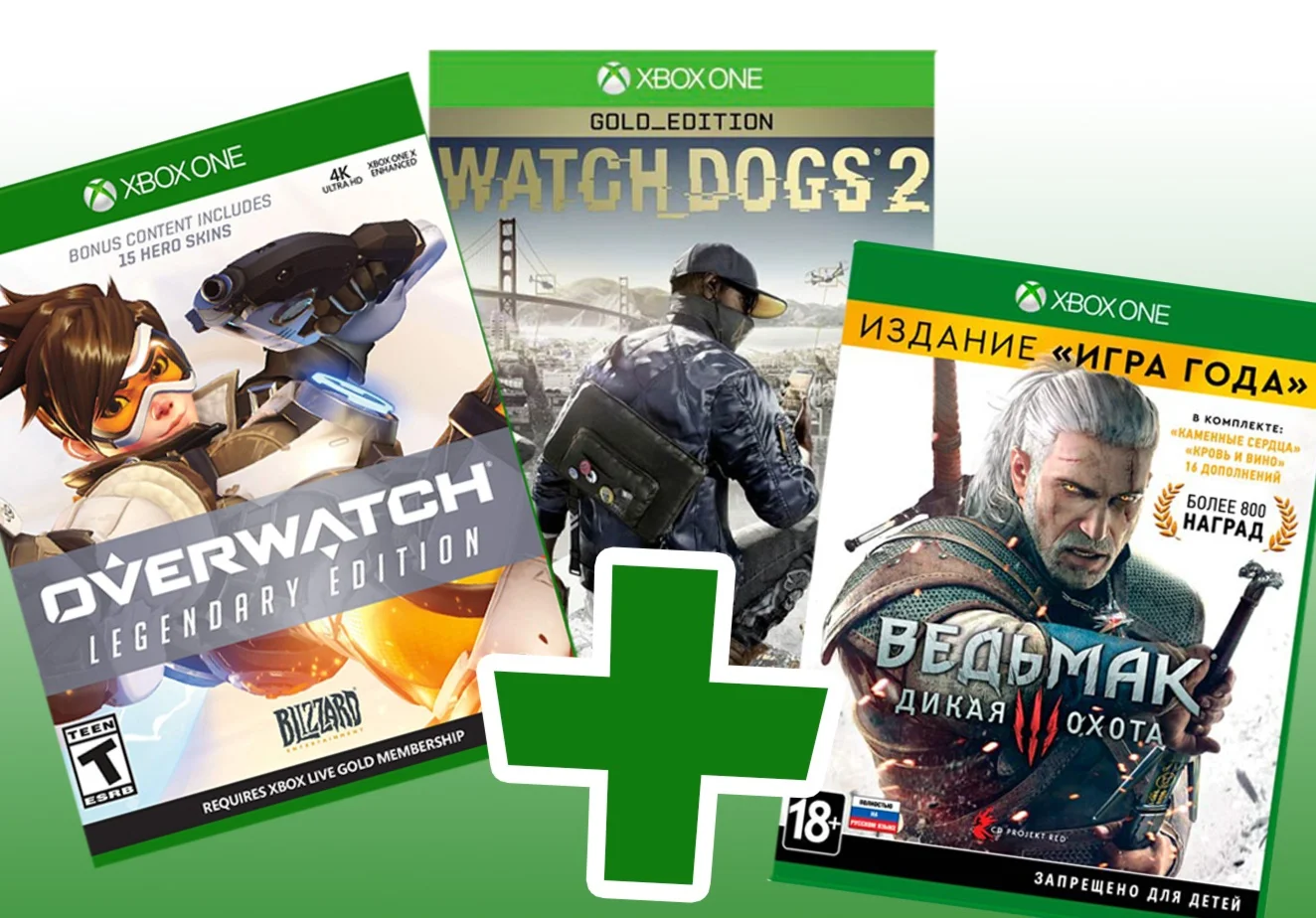 Overwatch + Watch Dogs 2 + Ведьмак 3 для Xbox One