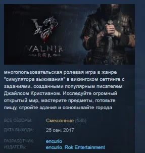 Valnir Rok Survival RPG STEAM KEY REGION FREE GLOBAL 