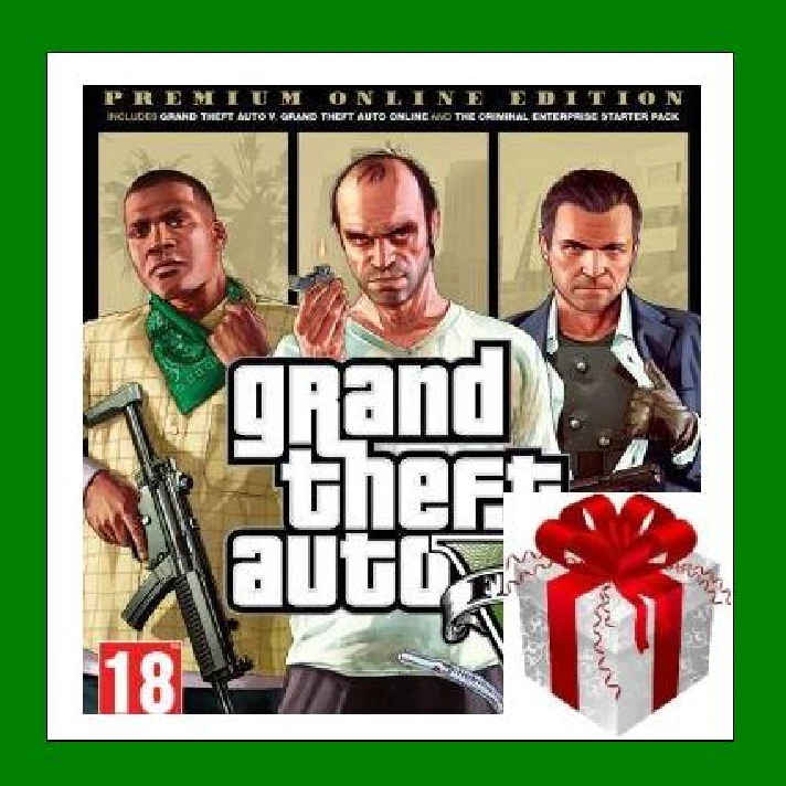 ✅GRAND THEFT AUTO V: PREMIUM ONLINE EDITION✔️RU-CIS-UA