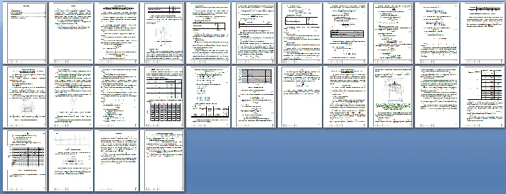 Report on laboratory work "soil mechanics"