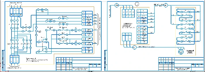 Diagram of the electric drive of the valve Н-В-12 and