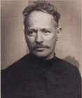 Произведения М.А. Шолохова