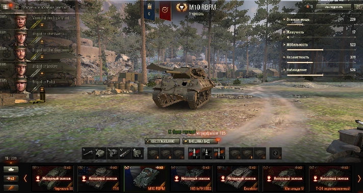 WOT top-end, rare with many 6years of the game 65k batt