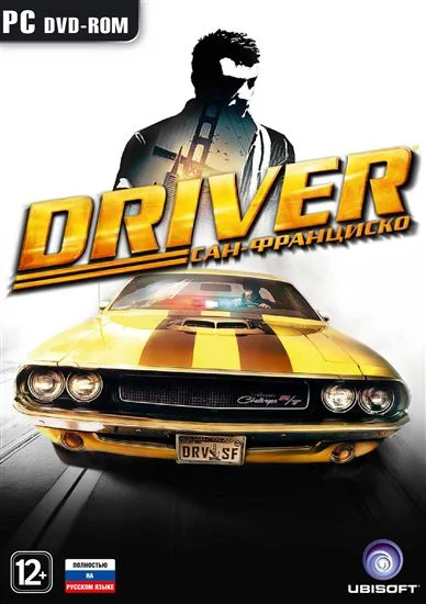 Driver: Сан-Франциско San Francisco  Uplay Key