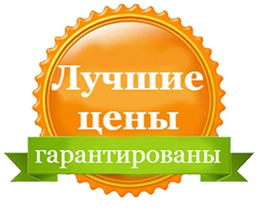 🌎 КАРТА 7000 RUB для оплаты в зоне RU💵